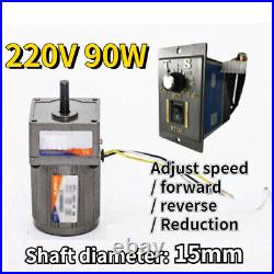 90W 220V Reversible Variable 5-470 RPM Speed Controller Electric Motor Gear Box