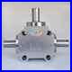 90 Degree Reversing Gears Stainless Steel Gearboxes Cast Steel Gearboxes