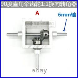 90 Degree Right Angle Transmission Reverse Gearbox Corner 11 Mechanical Module