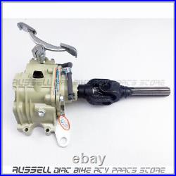 ATV Gear Box Assy drive by shaft reverse gear transfer case Foot 125cc-250cc