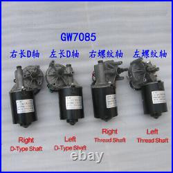 DC12V 40RPM GW7085 Worm Gear Box Motor Reducer Motor High Torque CWithCCW Right