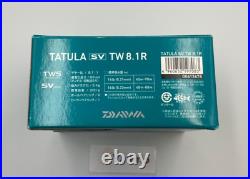 Daiwa Tatula SV TW 8.1R Baitcast Reel Right Handle Gear 8.01 WithBox Excellent+