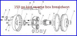 Go kart reverse gear box Case kinroad dazon roketa baja blade KANDI HAMMERHEAD