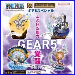 Petit Rama One Piece Log Box Reverse Gear 5 Special