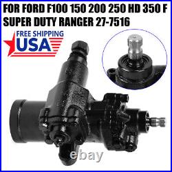 Power Steering Gear Box For Ford F100 F150 F250 F350 Mazda B2300 B3000 27-7516