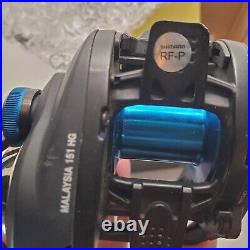 SHIMANO Curado DC 151XG Low Profile Baitcasting Reel 7.2